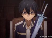 《刀剑神域爱丽丝篇异界战争终章》开播