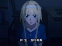 刀剑神域完结：爱丽丝回到uw世界，发现时代变了，星际大战是常态