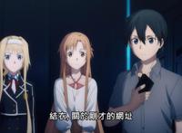 刀剑神域完结：爱丽丝回到uw世界，发现时代变了，星际大战是常态