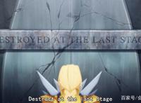 《刀剑神域爱丽丝篇异界战争》第四集——暗黑帝国