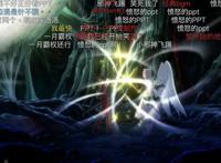 《愤怒的审判》第三季4.6分，第四季7.4分，成功靠嘴巴逆袭了？