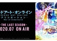 2020年7月新番目录，你都看了吗？