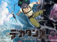 2020年7月新番目录，你都看了吗？