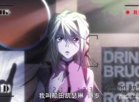 七月最烂新番，开播前宣传过猛，开播后让人失望！