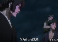 七月最烂新番，开播前宣传过猛，开播后让人失望！