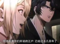 7月新番最低评分，剧情迷幻是小，忍者开飞机让人难以理解