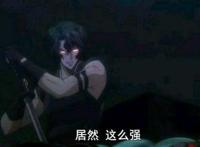 二十二零年七月新番推荐，周一到周日