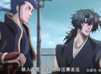 B站最低评分新番出炉，果然是这部，分值为5.0分！