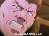 猎魔武士：穿越的武士似乎隐藏着秘密，医生会是boss吗？