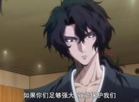 猎魔武士：女主倒贴迹象愈发明显，忍者染发撞脸Lancer