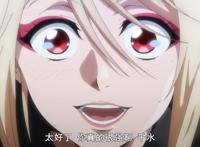 猎魔武士：女主倒贴迹象愈发明显，忍者染发撞脸Lancer