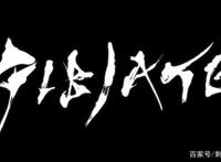 新番点评：Gibia猎魔武士