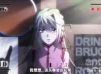 新番点评：Gibia猎魔武士