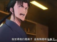 七月新番：猎魔武士，反向穿越，末日题材，中文ED，要素过多啊喂