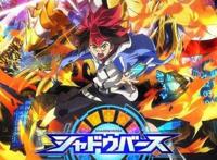 B站2020年评分最低的日漫排行，看了辣眼睛，有你看过的动漫吗？