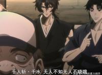 7月新番《猎魔武士》，首部ED主题曲是中文歌的日本动画！