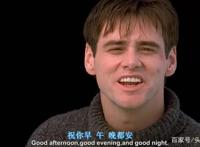 喜剧之王60岁了！9.3分电影成神作，曾抑郁症息影，被周星驰模仿