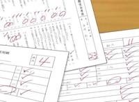 高分神作《ReLIFE》，如果有机会重返十七岁，你会怎样度过