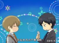 ReLIFE重返17岁：你怀念你的17岁吗？还愿意回到你的17岁吗？