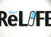 补番推荐：假如重返17岁你想做什么？