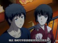 《Relife》B站评分9.9，男主重返十七岁找“老婆”，结局感人！