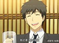 大龄男女重返17岁，装嫩谈恋爱，一部有些冷门的励志校园动漫