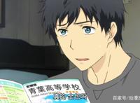 大龄男女重返17岁，装嫩谈恋爱，一部有些冷门的励志校园动漫