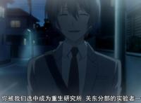 若是重返17岁你会怎么做？这部B站评分9.9的动画，讲得很真实