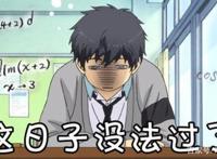 《relife重返17岁》一部让人回味无穷的校园动画，教练我想去上学