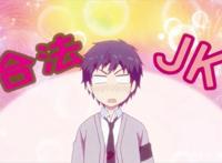 「动漫推荐」RE：LIFE重返17岁