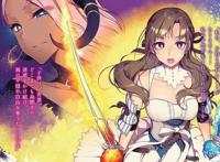 再掀动漫标题超长化潮流，继《那朵花》之后的又一超长标题力作