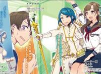 再掀动漫标题超长化潮流，继《那朵花》之后的又一超长标题力作