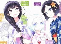 名字记不住，那些名字超长的动漫，最长的字数足足有22个