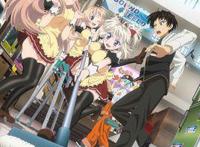 动漫：看这些后宫番，也许你能学到泡妞技巧哦！