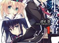 动漫：看这些后宫番，也许你能学到泡妞技巧哦！