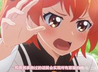 我被绑架到贵族女校当“庶民样本”！