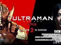 机动奥特曼第二季动画即将上线钢铁泰罗声优为铃木达央