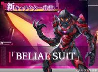 机动奥特曼第二季动画即将上线钢铁泰罗声优为铃木达央