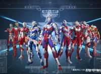 机动奥特曼新奥形象及装甲形态公开盖亚变巨人阿古茹自带裙摆