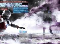 《机动奥特曼》最新漫画16卷，外传小说迪迦篇将于2020年12月发售