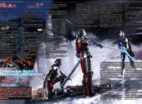 《机动奥特曼》最新漫画16卷，外传小说迪迦篇将于2020年12月发售