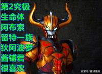 《奥特曼》新情报，新的怪力战士霸气上线，大绝招具备强大的力量