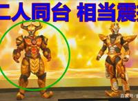 《奥特曼》新情报，新的怪力战士霸气上线，大绝招具备强大的力量