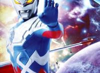 《机动奥特曼》最新消息！主题曲由OLDCODEX演唱，静待新英雄诞生