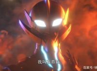 《机动奥特曼》第二季，又有大动作，奥特六兄弟终于齐了