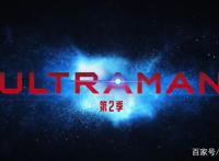 《机动奥特曼》第二季来了，东光太郎化身记者，奥特六兄弟集结