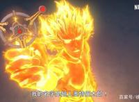 《机动奥特曼》第二季来了，东光太郎化身记者，奥特六兄弟集结