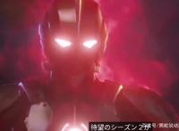 机动奥特曼第二季动画情报公开2022年放送钢铁奥特六兄弟集结