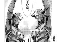 机动奥特曼最终季确定：预告里有杰顿的声音，雷欧兄弟很难登场了