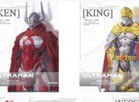 机动奥特曼追加七套装甲，希卡利无比霸气，奥特之王形象被颠覆！